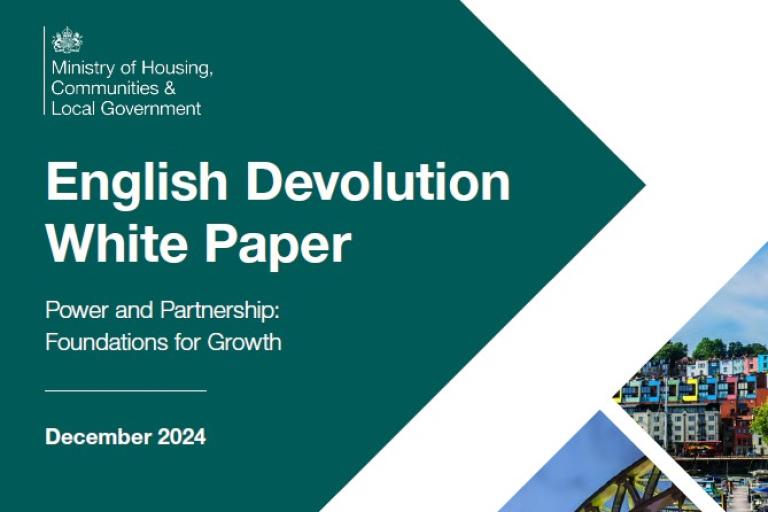 white paper title page