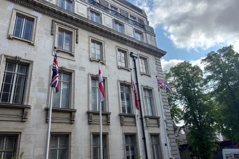 Flag flying outside County Hall